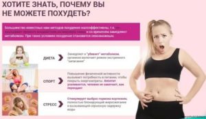 Как сделать предложение девушке