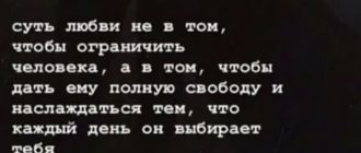 Как освежить отношения с парнем