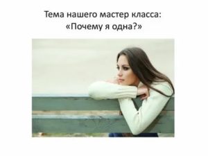 Как проводится экспертиза почерка