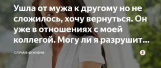 Как правильно гулять с девушкой