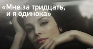 Если мужчина не звонит каждый день