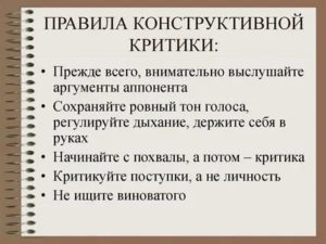 Как делать подарки на день рождения