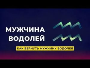 Психологические игры для подростков