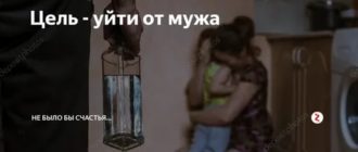 как избавиться от мужа алкоголика