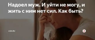 Как проверить чувства мужчины