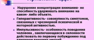 Умение прощать нехорошие поступки других людей