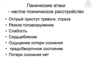 Если мужчина готов на все ради женщины