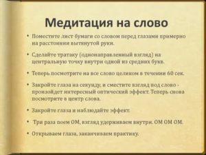 как вернуть отношения после расставания