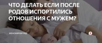 Как понять отношение мужчины после первого свидания