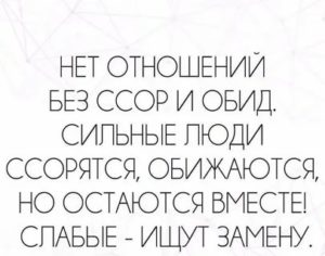 Как правильно пригласить мужчину на свидание