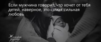 Недостаток общения