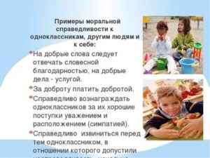 Чувство страха и тревоги лечение