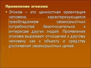 как научиться расслабляться и не нервничать