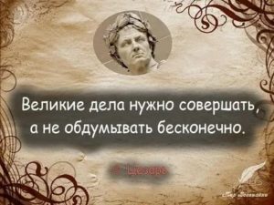 Если мужчине нравится женщина но он не звонит