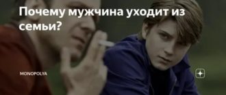 Стеснительность это хорошо или плохо