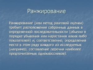 Как спросить мужчину о его чувствах