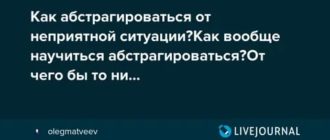 Люди которые любят одиночество