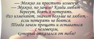 Как завоевать девушку которая не отвечает взаимностью