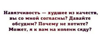 Психологические тренинги для студентов