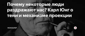 как научиться не обращать внимание на мужа