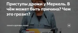 Первые признаки влюбленности