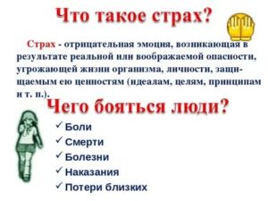 Как вернуть любовь парня