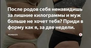 Романтическое свидание на природе