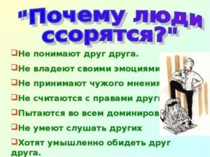 Ипохондрик лечение