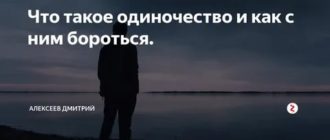 как перестать ничего не делать