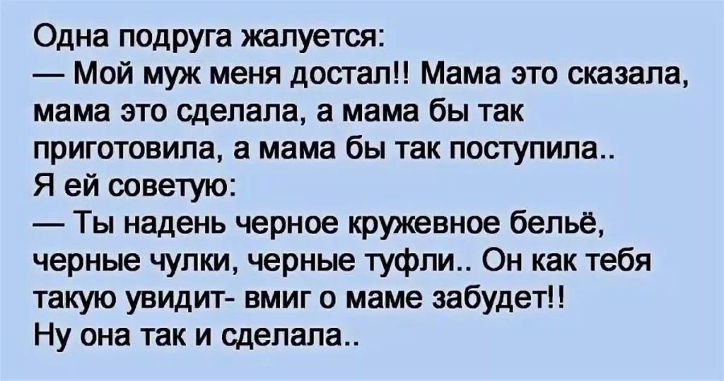 Ассоциативная психология