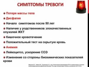 Как простить предательство мужа