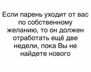 Кто победил панические атаки