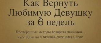 Как понять что парень ревнует по взгляду