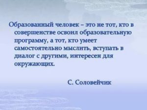 Как лечить панические атаки в домашних условиях