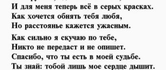 Как не грустить от одиночества