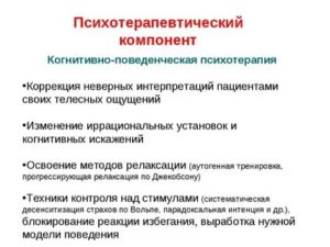 Как убедить клиента