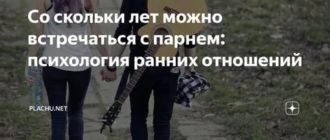 могут ли посадить за избиение жены