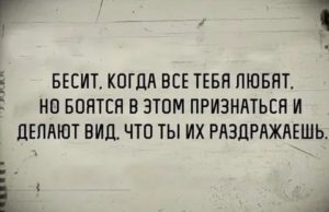 Как пережить одиночество женщине