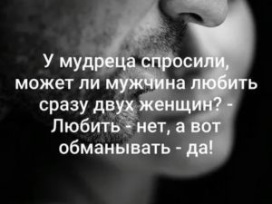 Признаки того что ты влюбилась