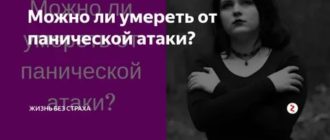 как не ссориться с девушкой