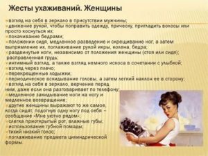 Жизнь в одиночестве