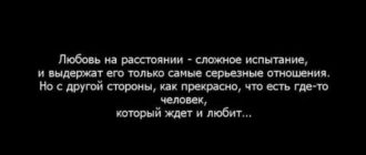 Девушка с ребенком стоит ли начинать отношения