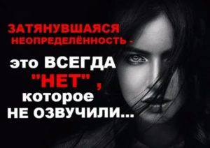 Подарки на 8 марта сотрудницам