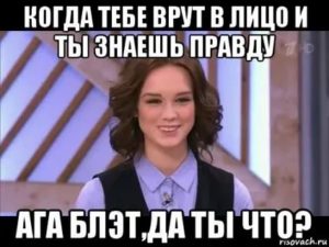 Мужчина хочет ребенка но не хочет жениться