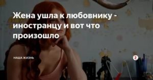 как вернуть отношения после расставания