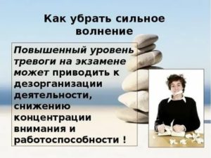 Как укрепить отношения с девушкой