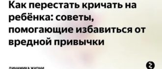 Как начать отношения с девушкой