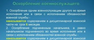 как успокоить себя перед операцией