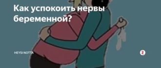 как реагировать на обиду