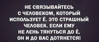 Как побороть одиночество в душе